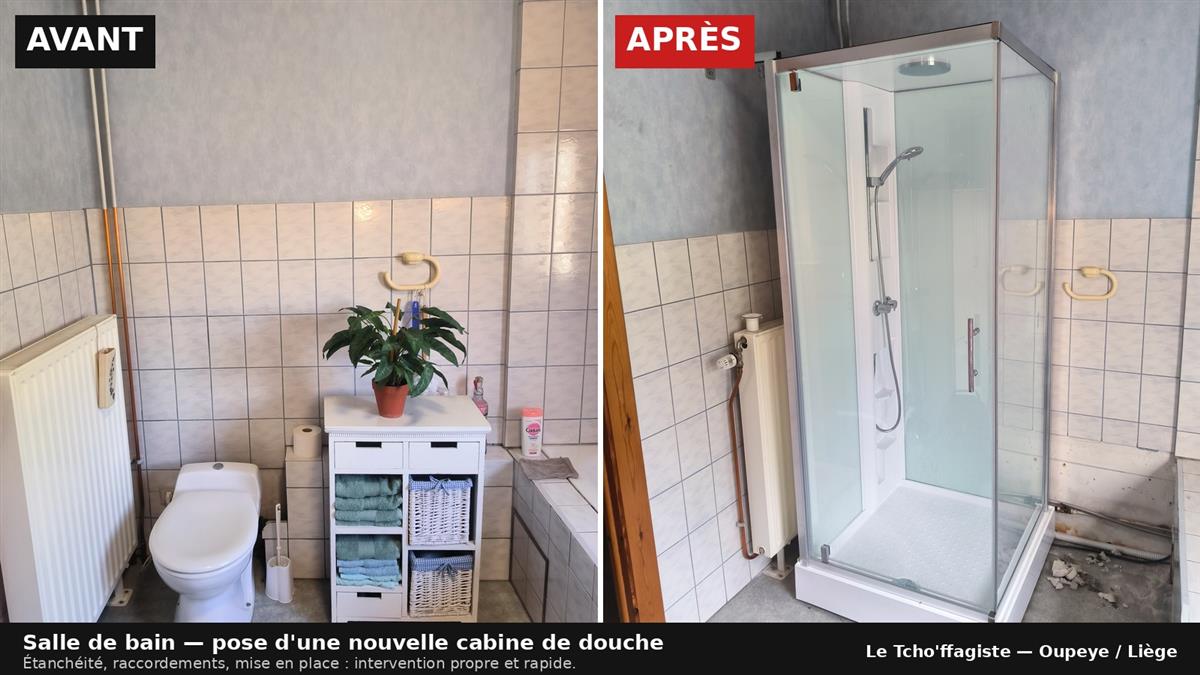 Avant/Après pose nouvelle cabine de douche